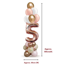 Number Centerpiece Marquee