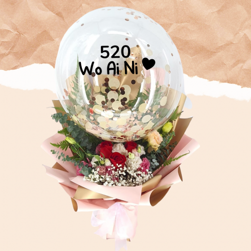 Floral Bubble Money Confetti