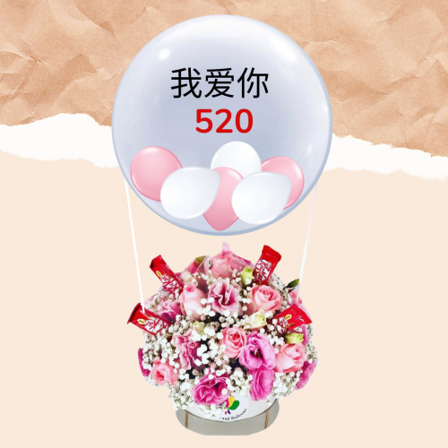 Roses Hot Air Balloon