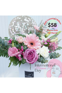 Empower Her! ( Women's Day Special )