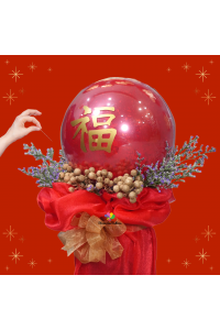 Explosive cash surprise hong bao