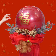 Explosive cash surprise hong bao