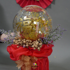 Explosive cash surprise hong bao
