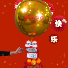 Golden Prosperity pop up Hong Bao
