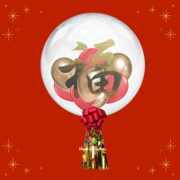 24" Customised cny bubble balloon