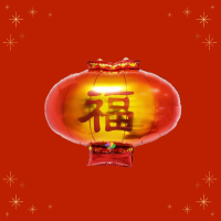 CNY Lantern