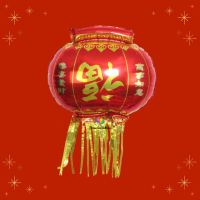 CNY Lantern 2