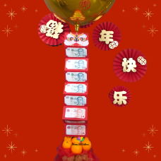 Golden Prosperity pop up Hong Bao