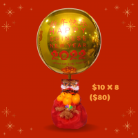 Golden Prosperity pop up Hong Bao 2