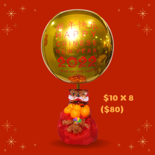 Golden Prosperity pop up Hong Bao 2