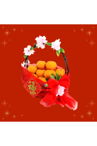 Nian Nian You Yu Orange Basket
