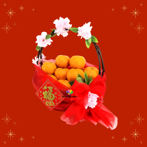 Nian Nian You Yu Orange Basket