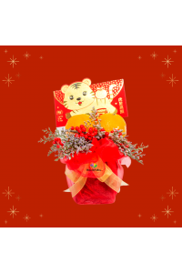 Gold Tiger Hong Bao orange hamper