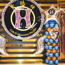 11-tier Balloon Base